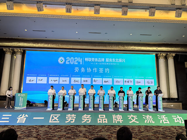 14add536711d0dbb9fb326366c72600 14add536711d0dbb9fb326366c72600