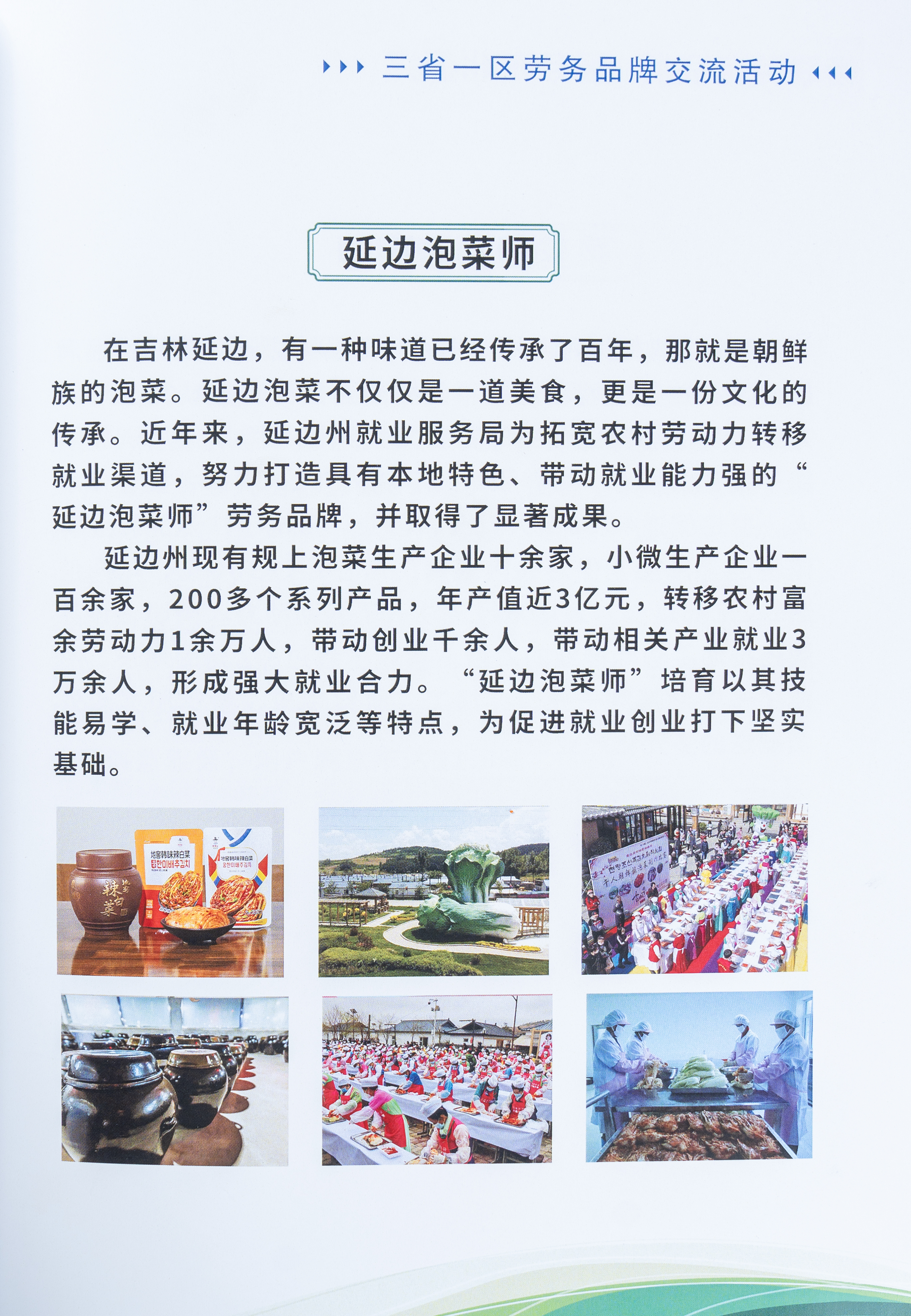 05bd007dd50f31f01ae81d31a9b4d42 05bd007dd50f31f01ae81d31a9b4d42